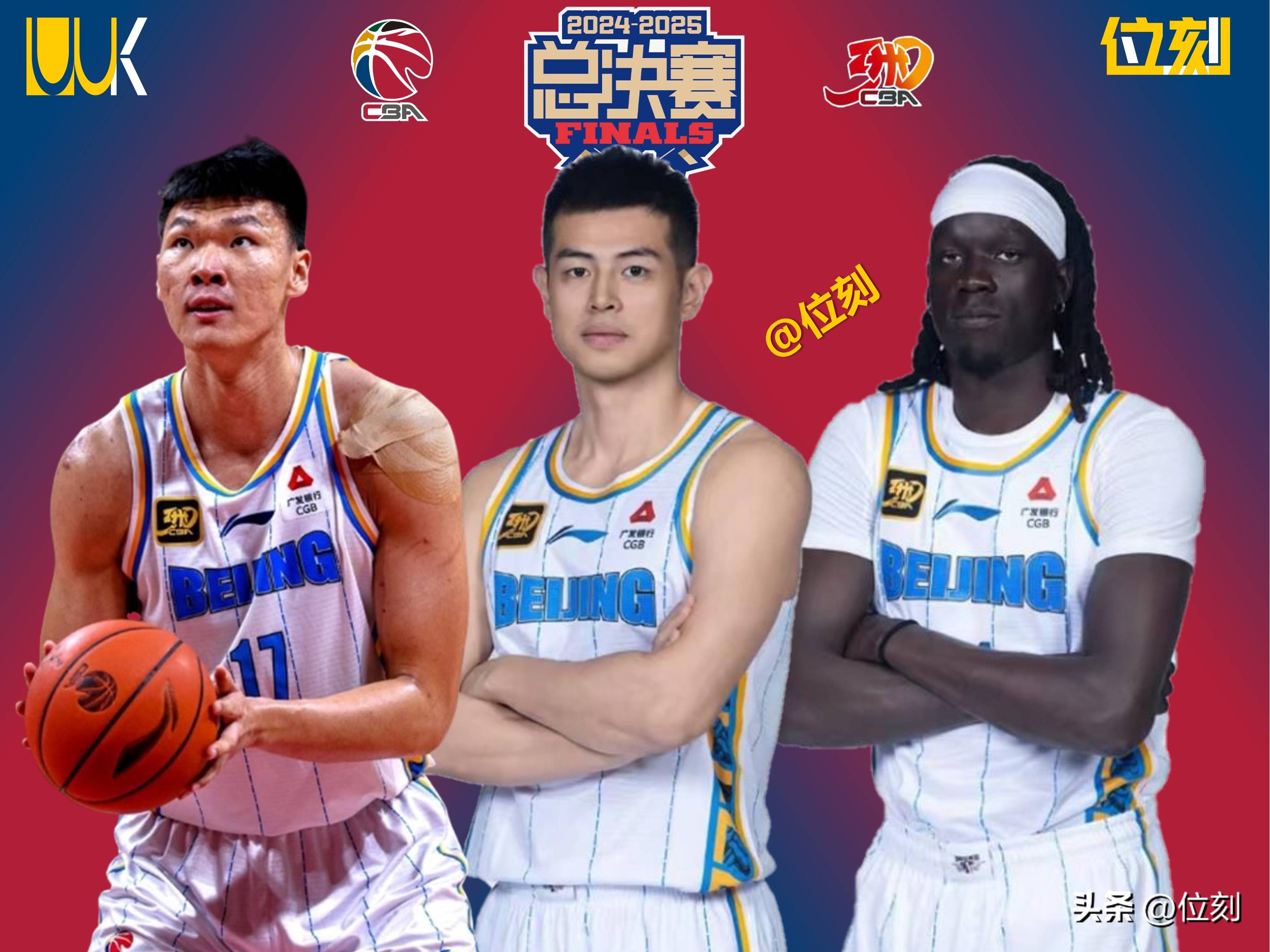 CBA季后赛集结日走向成谜，夏洛特黄蜂再遭质疑，底气十足，团队化学反应显著的简单介绍-爱游戏官方网站